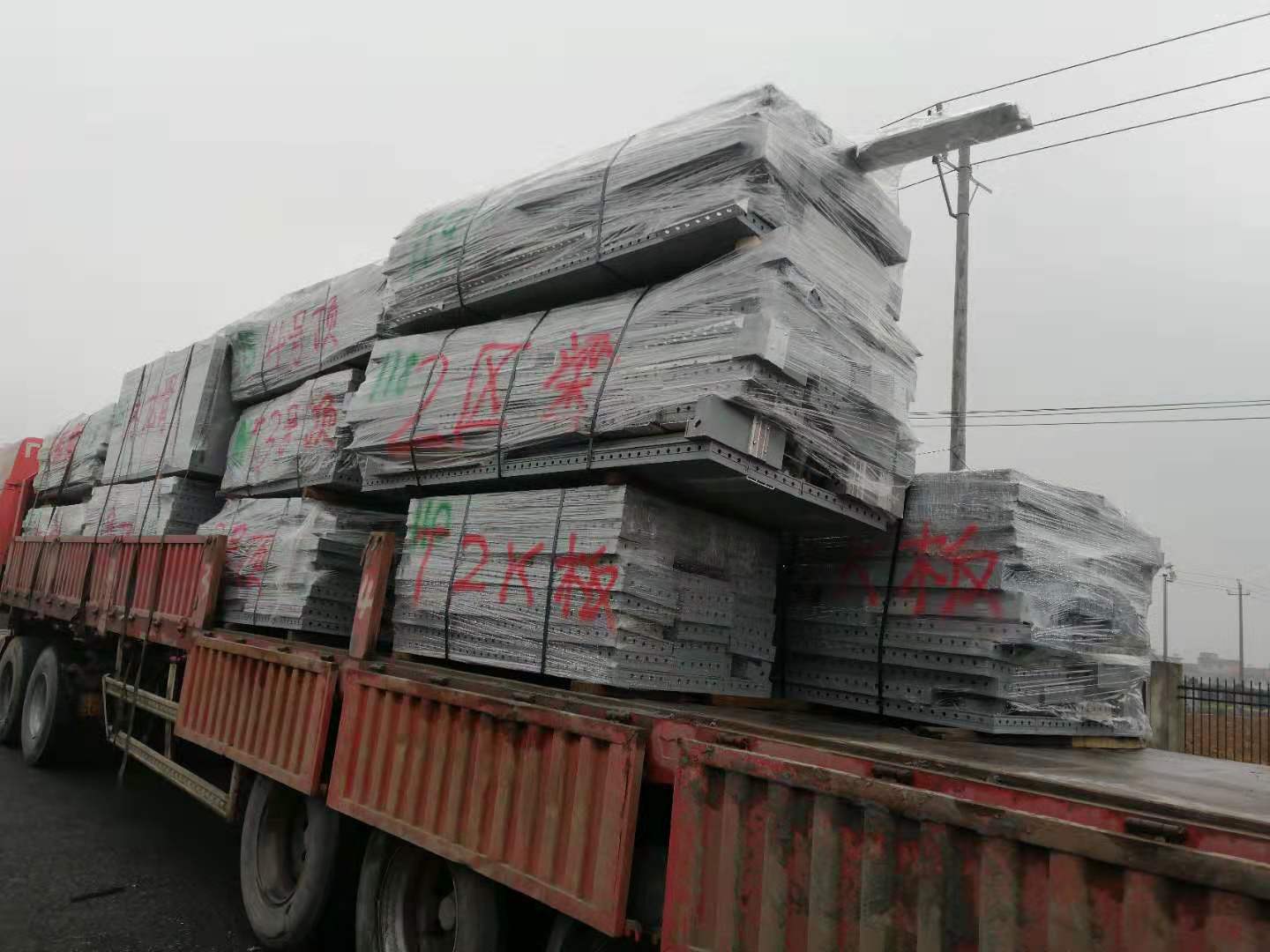 微信圖片_201903091354515.jpg