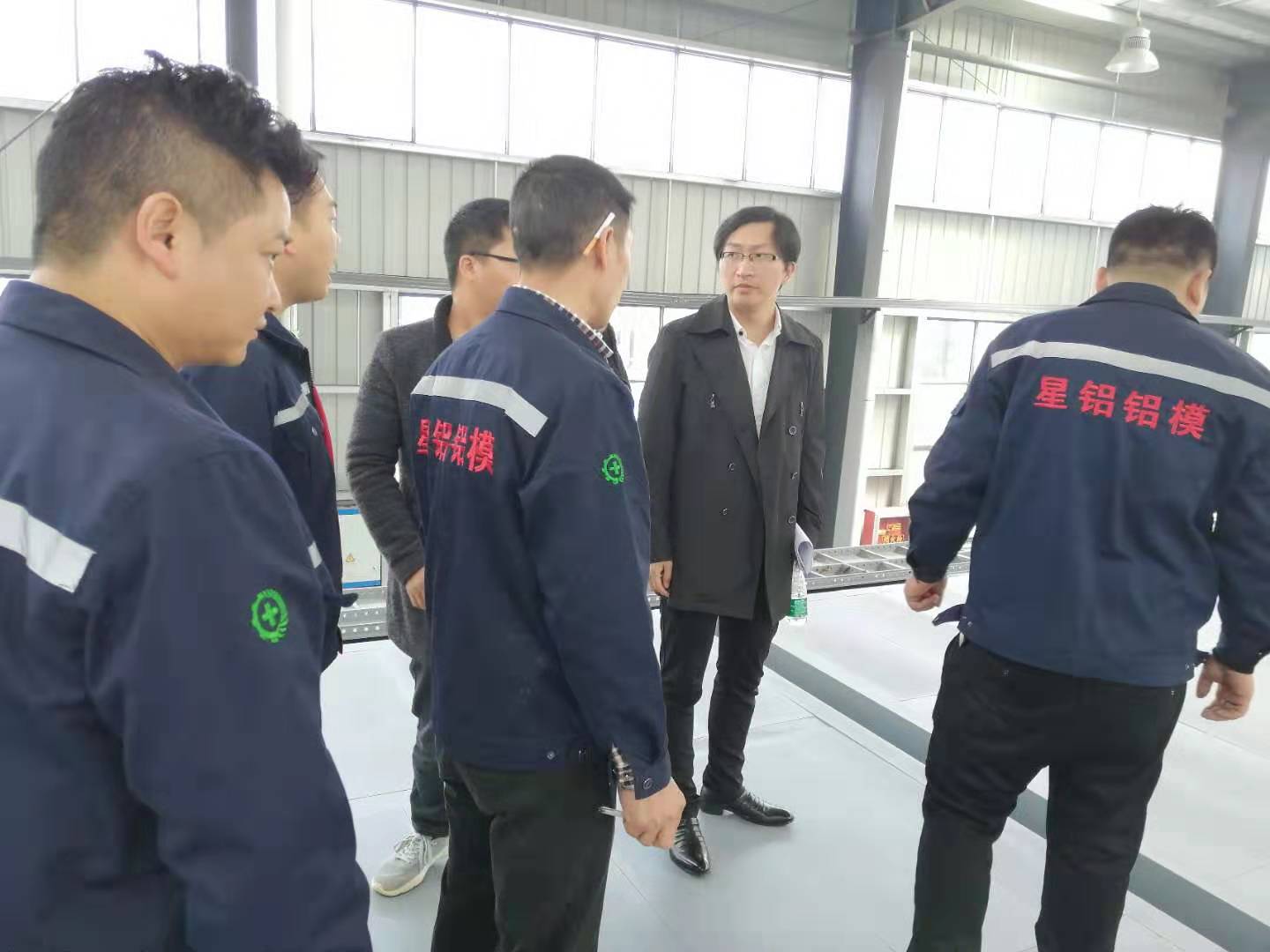 微信圖片_201903161447451.jpg