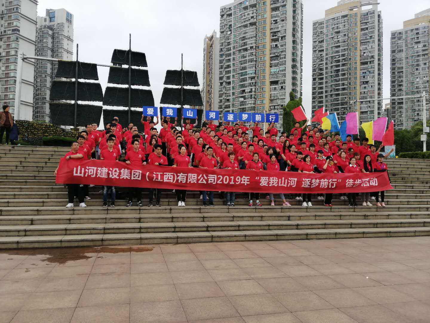 微信圖片_2019041914234336.jpg