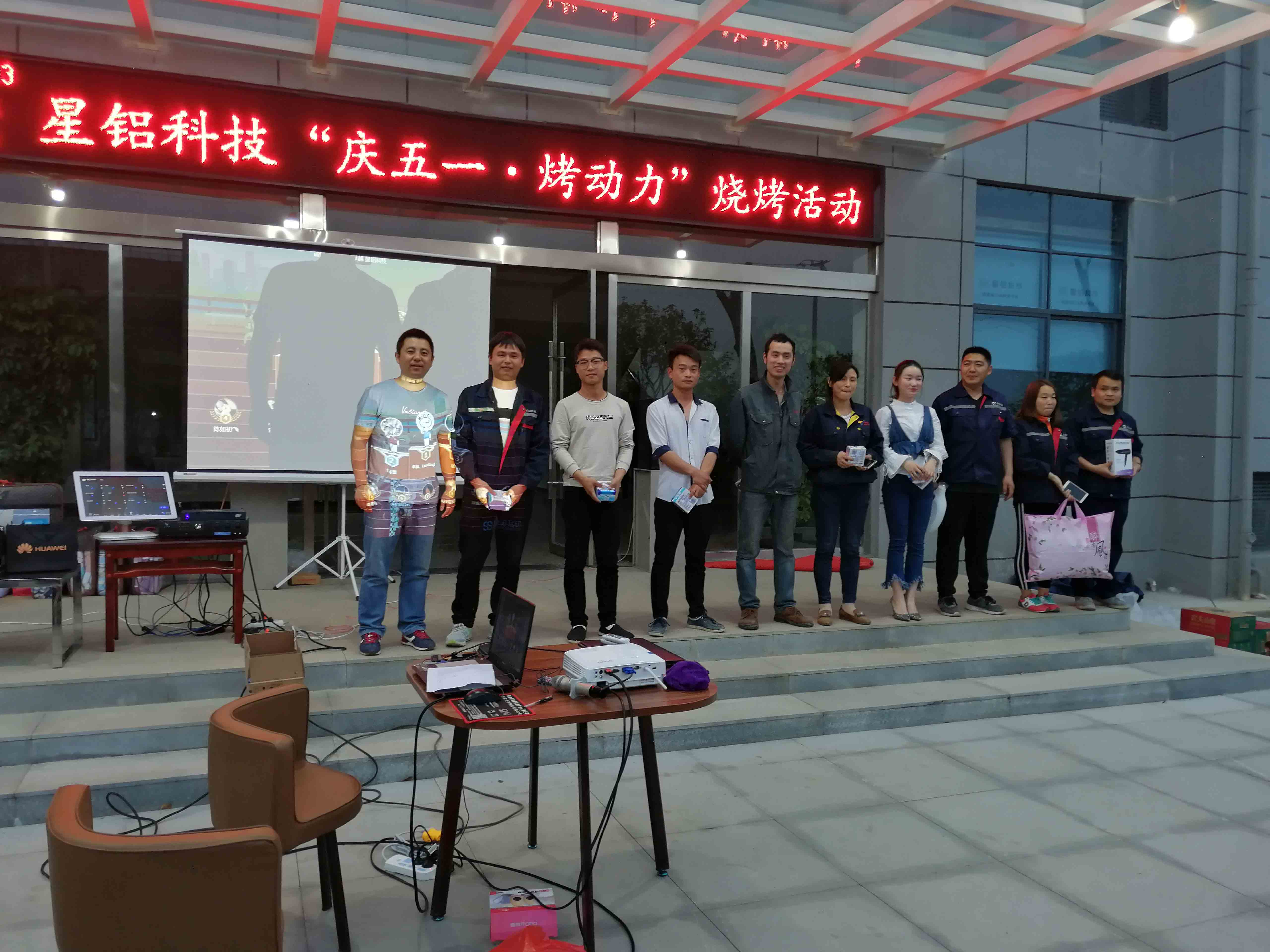 微信圖片_201905041138031.jpg
