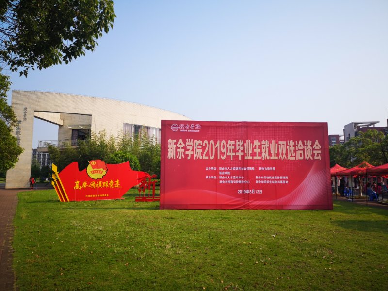 微信圖片_2019051409231314.jpg