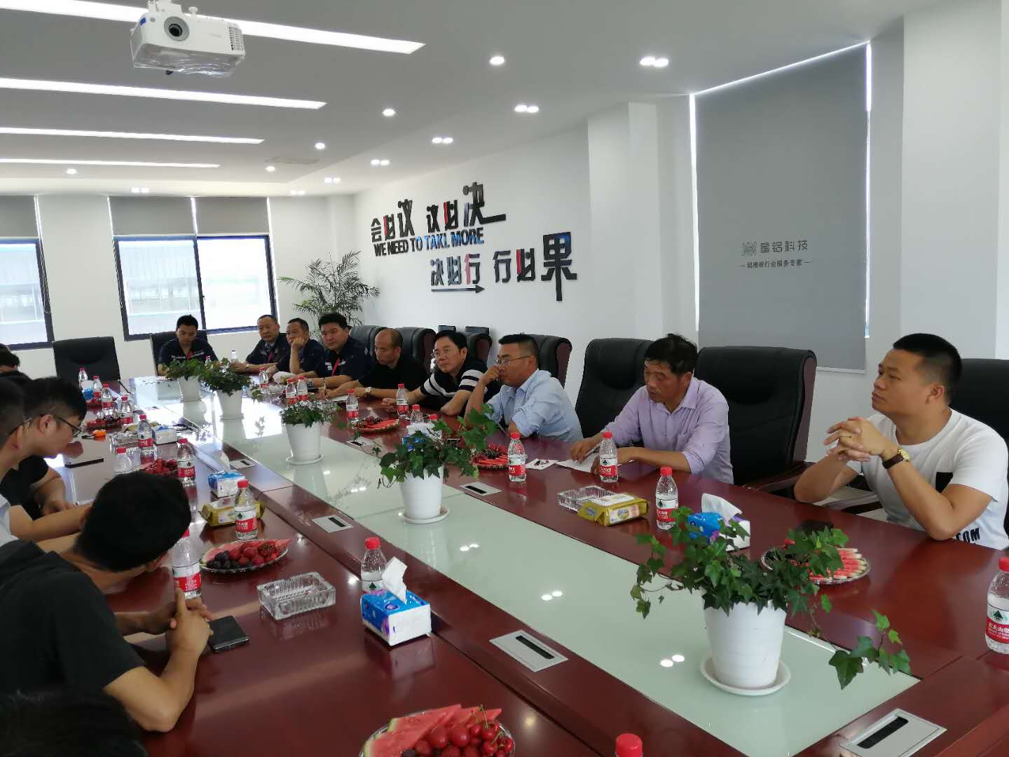 微信圖片_201906051746411.jpg