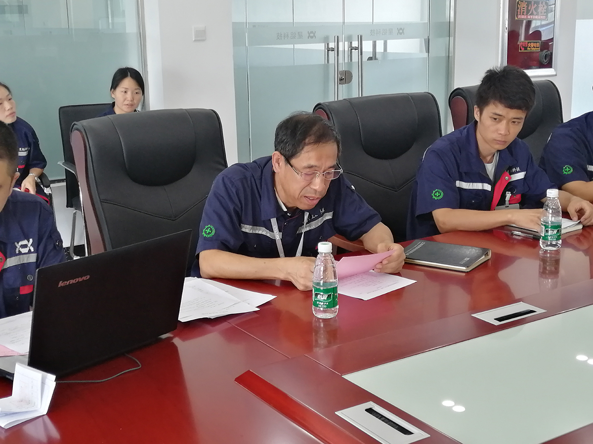 微信圖片_2019072410492913.jpg
