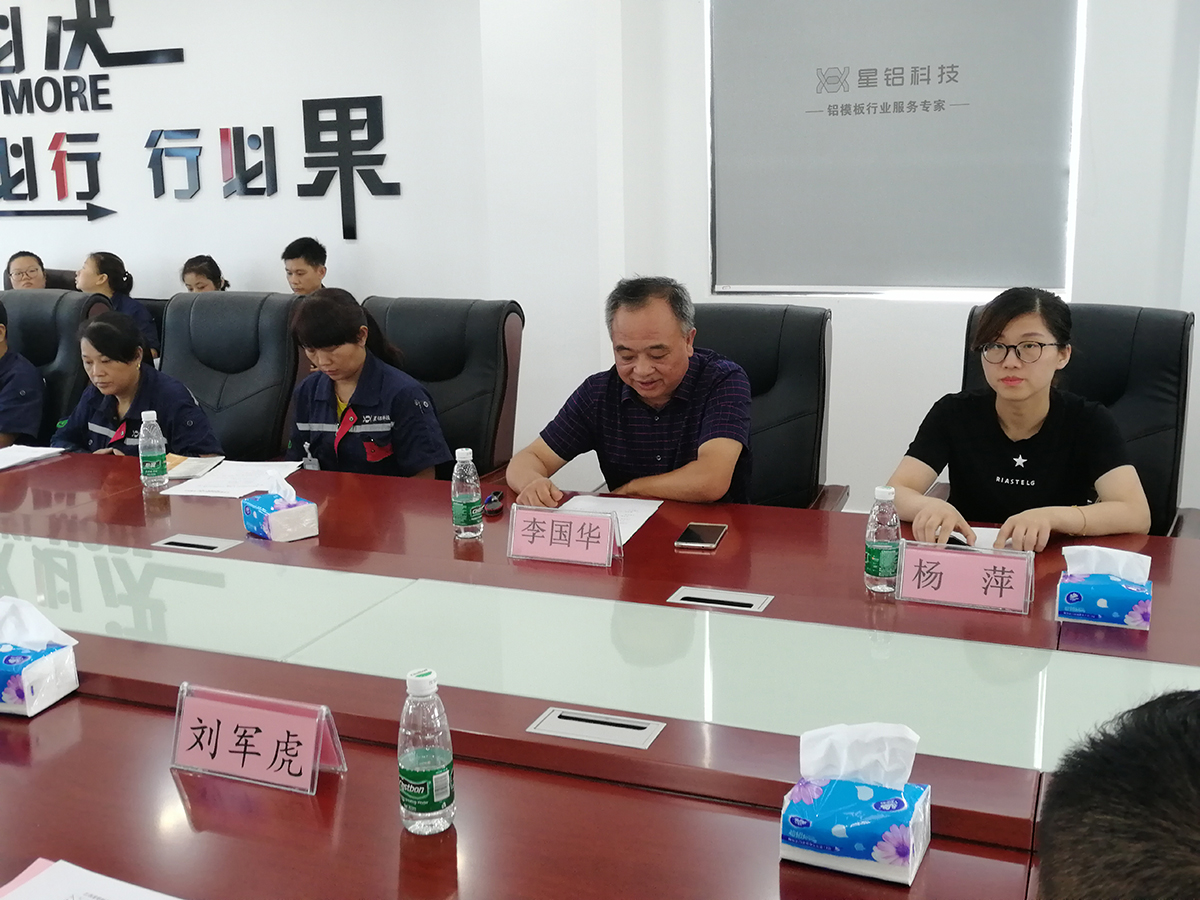 微信圖片_201907241049299.jpg