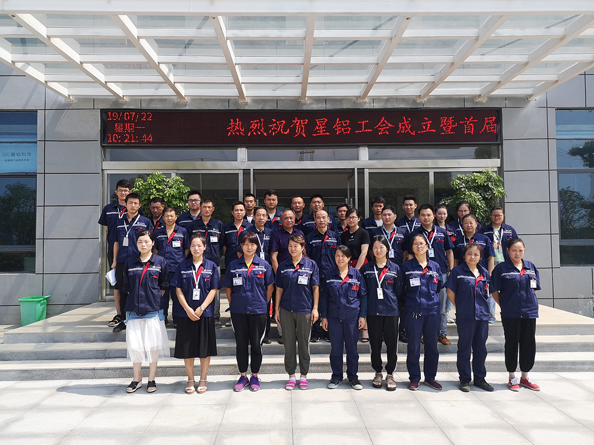 微信圖片_201907251809363.jpg