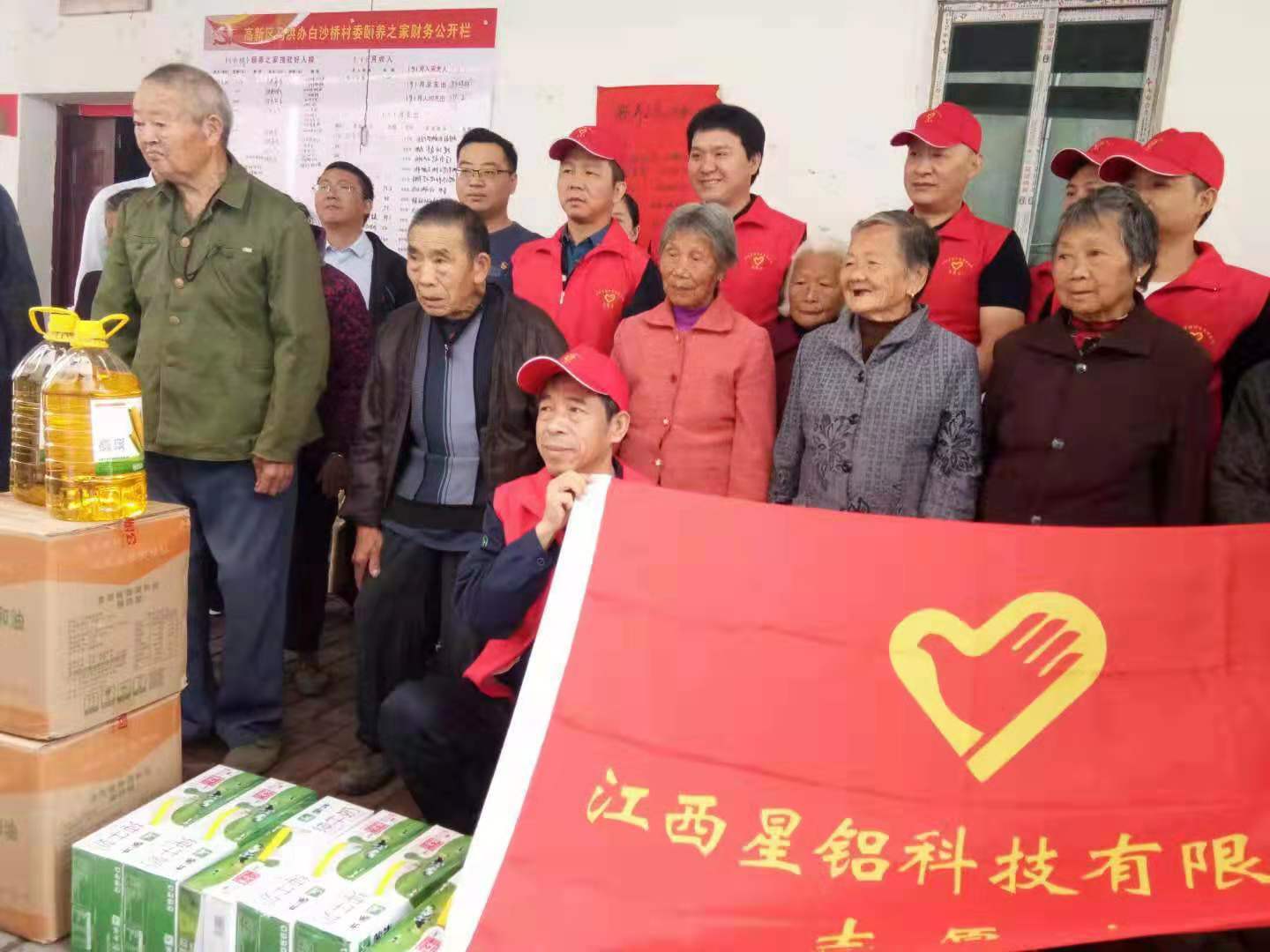 微信圖片_20191025090656.jpg