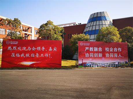 微信圖片_201911211020381.jpg