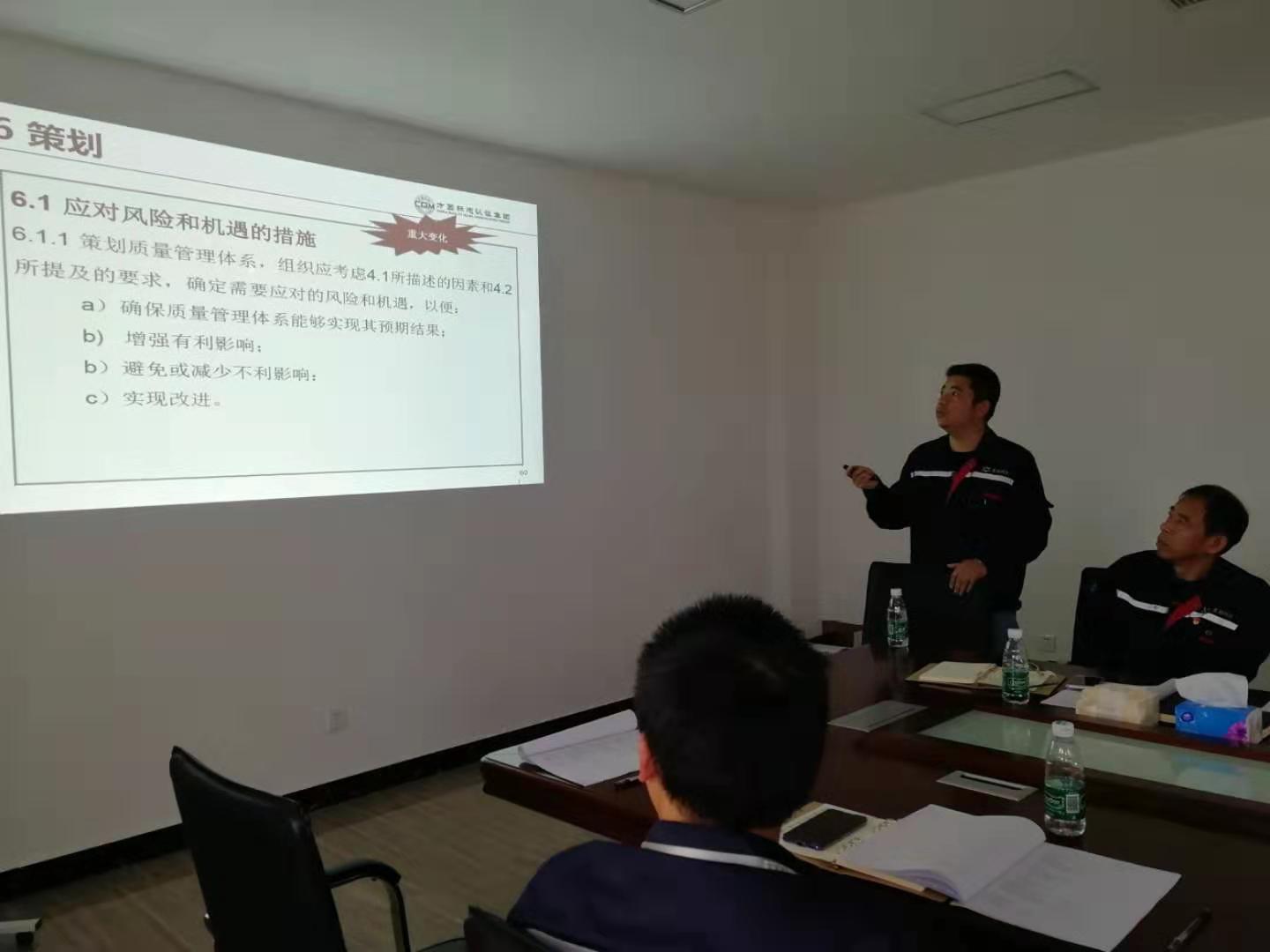 微信圖片_20191215103439.jpg