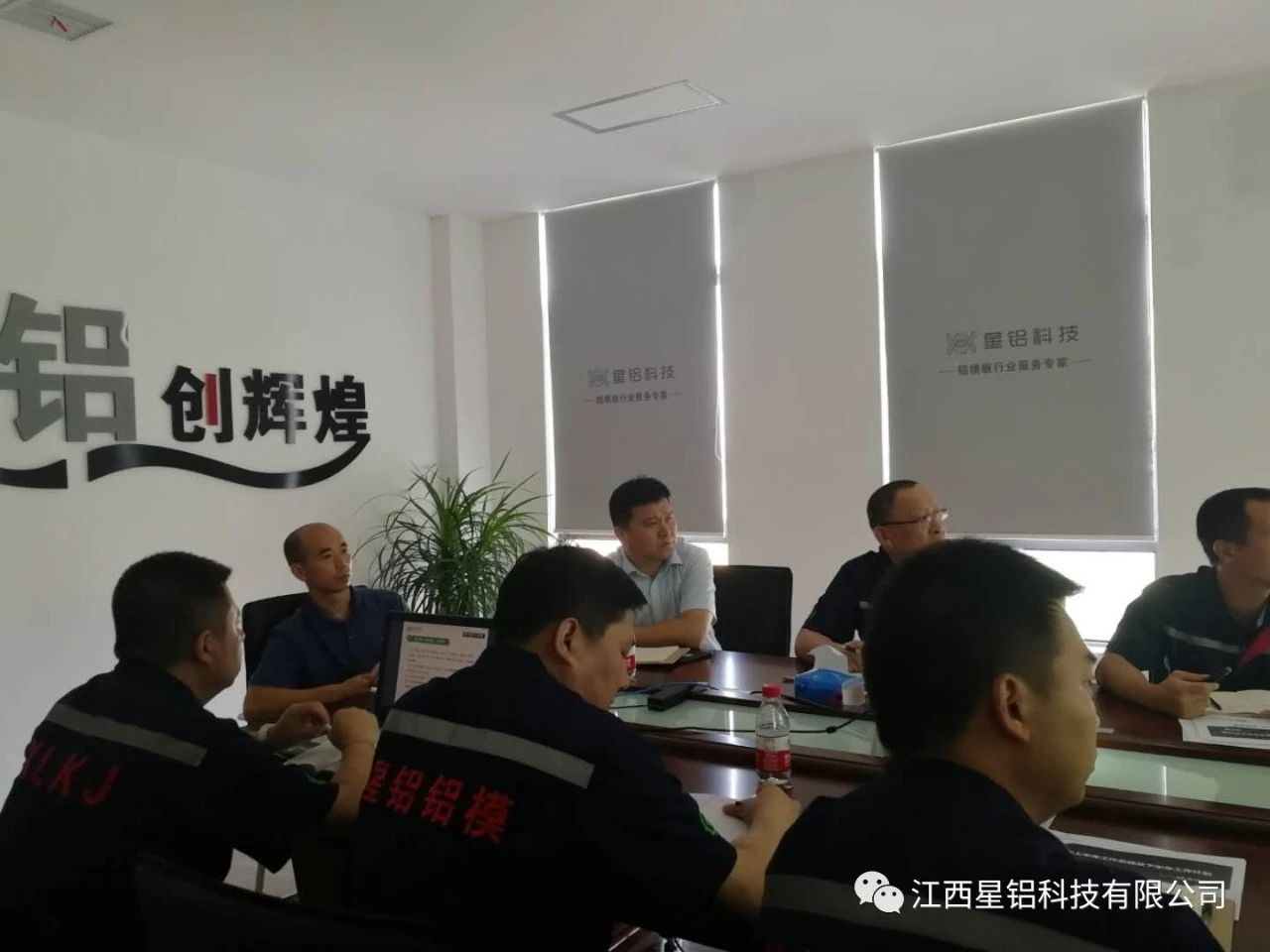微信圖片_20200708114158.jpg