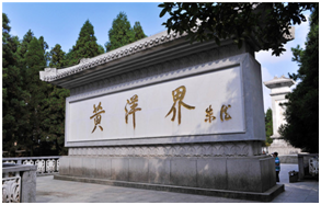微信圖片_20210329172952.png